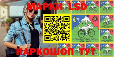 прущая мука Белореченск