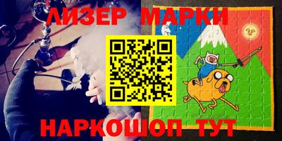 прущая мука Белореченск