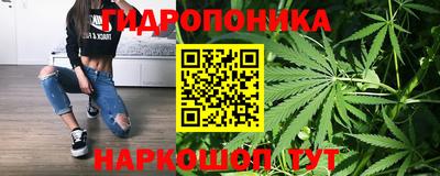 COCAINE Белорецк