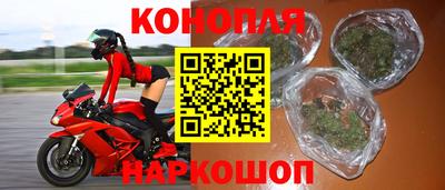 COCAINE Белорецк