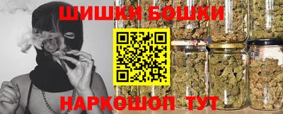 прущая мука Белореченск
