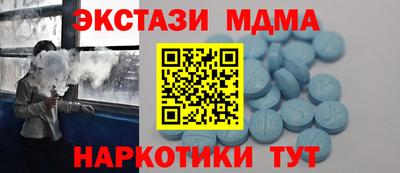 прущая мука Белореченск