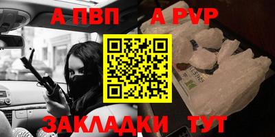 прущая мука Белореченск