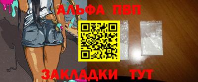 прущая мука Белореченск