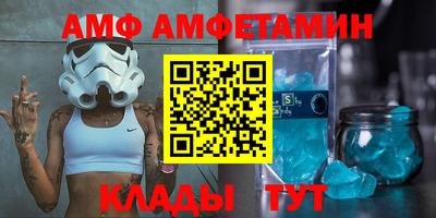 прущая мука Белореченск