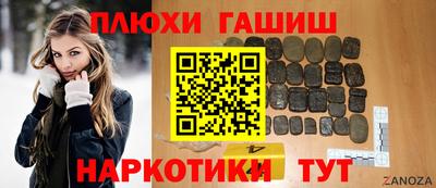 амф Бердск