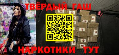 прущая мука Белореченск