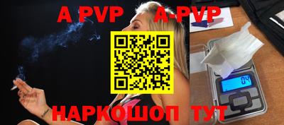 прущая мука Белореченск